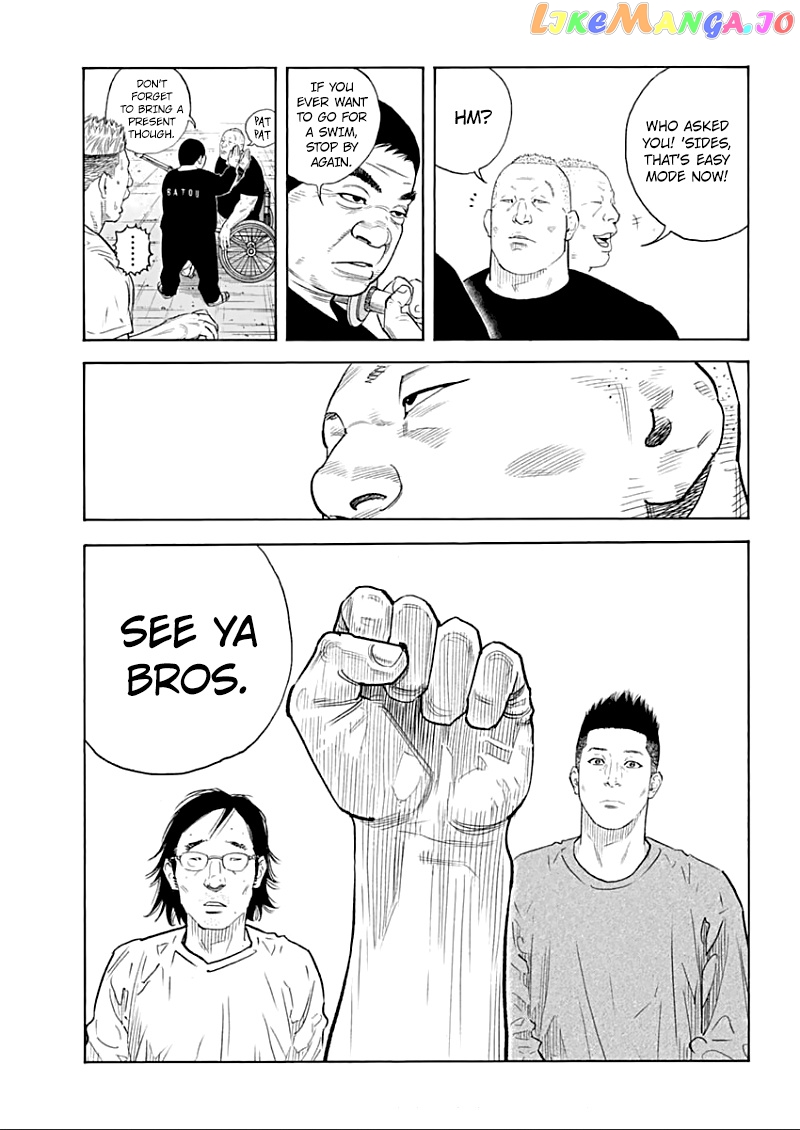 Real, Chapter 91 image 09